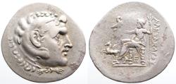 Ancient Coins - Alexander the Great AR32 Tetradrachm. Caria, Alabanda