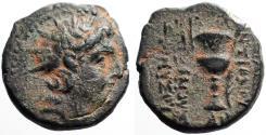 Ancient Coins - Antiochos VI Dionysos AE17 Kantharos