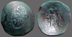 Ancient Coins - Manuel aspron trachy AE29. Virgin / Manuel stg.
