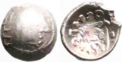 Ancient Coins - Arabia. Southern Himyarite. Amdān Bayān Yahaqbiḍ. AR10 Scyphate fraction