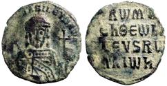 Ancient Coins - Romanus I AE27 Follis. Romanus w. transverse labarum and globus cruciger