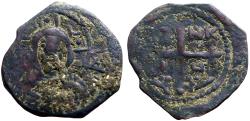 Ancient Coins - Crusades. Principality of Antioch, Tancred, Regent  AE21 Follis