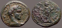 Ancient Coins - Elagabalus AE23  Seleucis & Pieria, Gabala.  Tyche