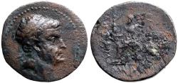 Ancient Coins - Kings of Cilicia. Tarkondimotos AE23 Zeus seated