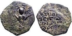 Ancient Coins - Crusades. Roger of Salerno, regent of Antioch AE22 Follis