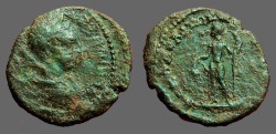 Ancient Coins - Elagabalus AE18, Nicopolis ad Istrum, Liber pours wine.