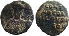 Ancient Coins - Constantine VII AE26 Follis. Constantinople