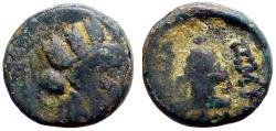 Ancient Coins - Ionia, Smyrna AE10.5 Turreted Tyche / Fire Altar