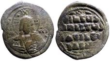 Ancient Coins - Anonymous follis, time of Basil II and Constantine VIII AE33 Follis