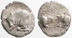Ancient Coins - Caria, Uncertain mint. AR7 hemiobol. Bull / Bull's confronted