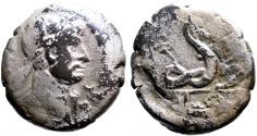 Ancient Coins - Hadrian AR22 Tetradrachm. Agathodaemon serpent.  Alexandria, Egypt