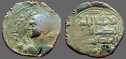 Ancient Coins - Zengids of Sinjar, Qutb al-Din Muhammad AE27 Dirhem.