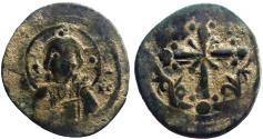 Ancient Coins - Nicephorus III AE25 follis. Bust of Christ facing / Latin Cross, ornamented