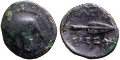 Ancient Coins - Kings of Macedon. Kassander AE13 Helmet / Spear head