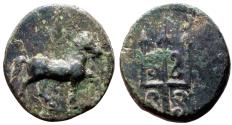 Ancient Coins - Caria, Mylasa AE13 Horse / Trident