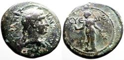 Ancient Coins - Trajan AE20 Syedra, Cilicia. Artemis w. pomegranate