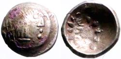 Ancient Coins - Arabia. Southern Himyarite. Amdān Bayān Yahaqbiḍ. AR7.5 Scyphate fraction