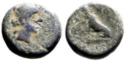 Ancient Coins - Phrygia, Laodikeia ad Lycum AE10 Tyche / Lion w. paw raised