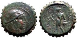 Ancient Coins - Seleukos IV Philopator AE22.5 Serrate.  Apollo w. tripod altar