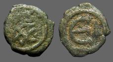 Ancient Coins - Justin II AE Pentanummium, Monogram #8 / E with officiana letter to right.