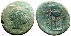 Ancient Coins - Seleukid Kings. Antiochos II Theos AE26 Tripod