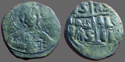 Ancient Coins - Romanus III AE28 Follis Anonymous class B.  Christ / Cross on steps