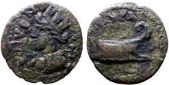 Ancient Coins - Ionia, Smyrna AE20. Pseudo-autonomous. Galley prow