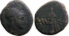 Ancient Coins - Pontos, Amisos AE20 Ares / Sword in sheath