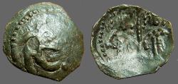 Ancient Coins - Bulgaria. Ivan and Theodora AE18 trachy.  Standing either side of cross / Monogram. 