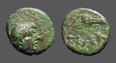 Ancient Coins - Pantikapaion. Tauric Chersonessos. AE12  Male Hd. / Bow in quiver PAN 