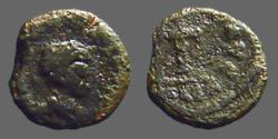 Ancient Coins - Very late Roman AE4 (10mm) Bust rt / Cross, legend around.  Constantinople