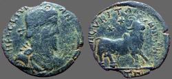 Ancient Coins - Julian II  AE25 Centionalis.  Bull.  Imitative issue