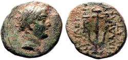 Ancient Coins - Seleukid. Demetrios II AE17 Seleukeia in Pieria. Anchor