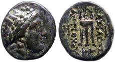 Ancient Coins - Seleukid. Antiochos II Theos AE17 Apollo / Tripod Altar