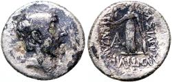 Ancient Coins - Kings of Cappadocia. Ariobarzanes I AR17 Drachm
