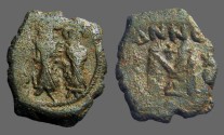 Ancient Coins - Heraclius AE follis, Heraclius, Heraclius Constantine, Empress Martina.