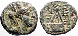 Ancient Coins - Cilicia, Tarsos AE19  Tyche / Pyre of Sandan