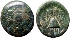Ancient Coins - Kings of Macedon. Alexander III the Great AE17