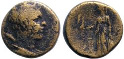 Ancient Coins - Lydia, Sardes AE19 Artemis / Athena w. crowning Nike
