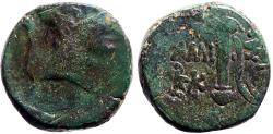 Ancient Coins - Pontos, Amisos AE18 Ares / Sword in sheath