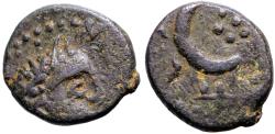 Ancient Coins - Elagabalus AE13 Carrhae, Mesopotamia. Crescent & stars