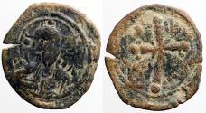 Ancient Coins - Nicephorus III AE27 follis, Bust of Christ facing / Latin Cross, ornamented.