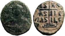 Ancient Coins - Romanus III AE28 Follis Anonymous class B.  Christ / Cross on steps