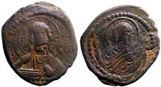 Ancient Coins - Anonymous AE29 Follis.  Class G attributed to  Romanus IV