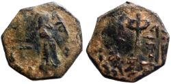 Ancient Coins - Umayyad Caliphate. Abd al-Malik ibn Marwan AE18 Fals