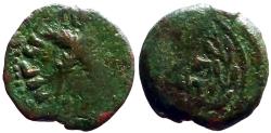 Ancient Coins - Judaean, Antoninus Felix, Procurator AE16 Prutah