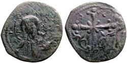 Ancient Coins - Nicephorus III AE25 follis. Bust of Christ facing / Latin Cross, ornamented