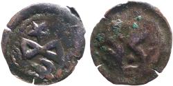 Ancient Coins - Andronicus III Palaeologus AE18  Trachy. Thessalonica mint.