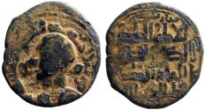 World Coins - Zengids of Sinjar, Qutb al-Din Muhammad AE27 Dirhem