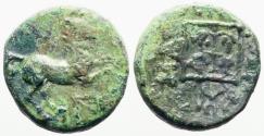 Ancient Coins - Thrace, Maroneia AE13 Horse / Grapes in square